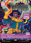 Thanos, The Mad Titan (Borderless) (0400) [Marvel Super Heroes]