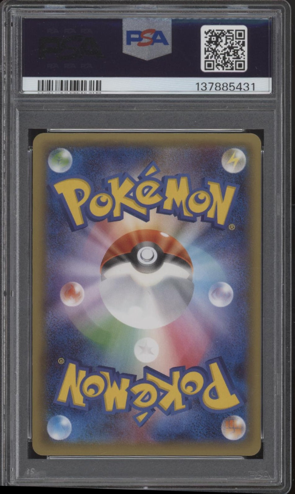 M Gardevoir ex Pokemon Pokekyun Collection Full Art 1st Edition #020 PSA 10