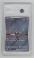 Cleffa Pokemon Obsidian Flames Illustration Rare #202 TAG 10