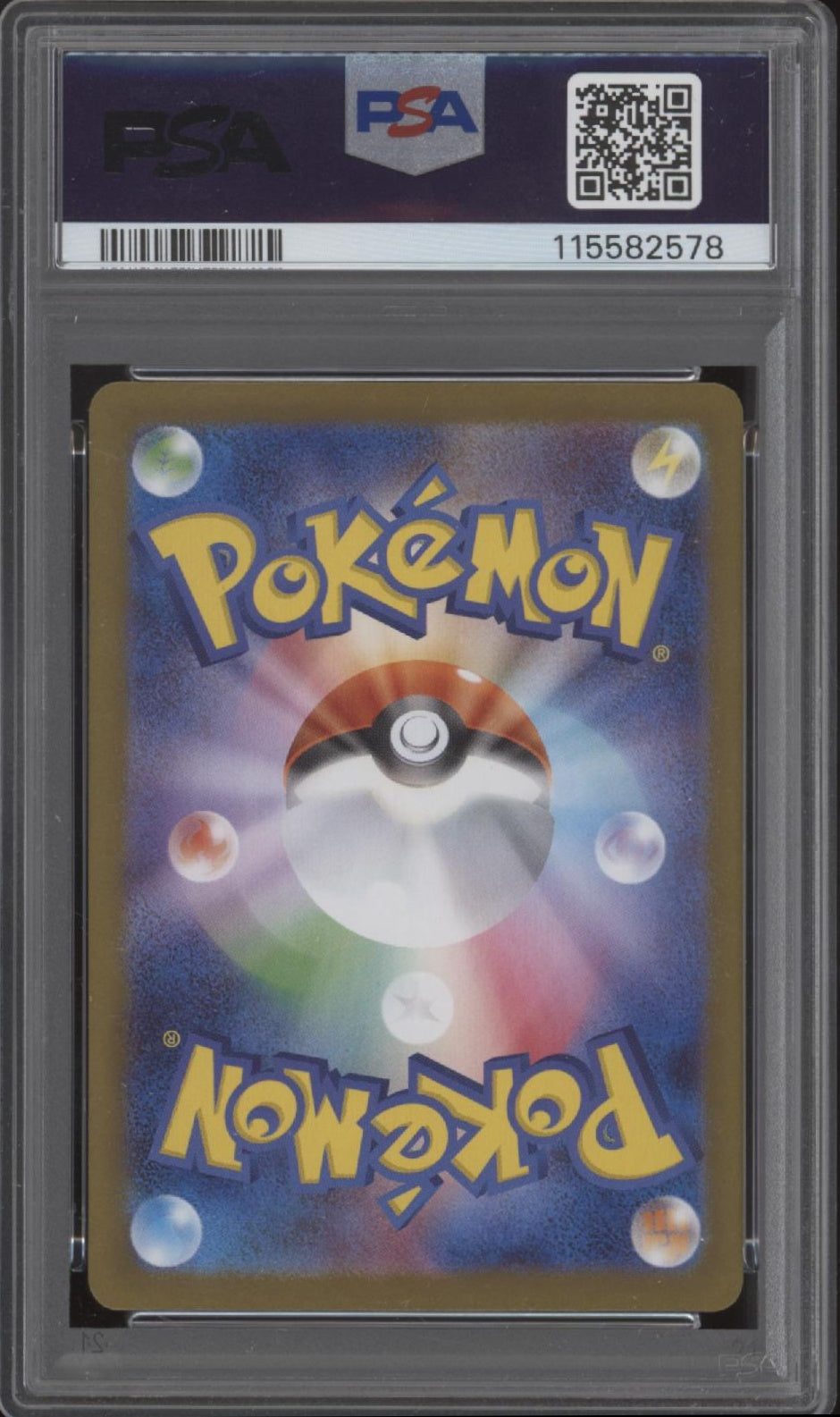 Espeon ex Pokemon Terastal Festival ex Special Art Rare Japanese #211 PSA 10