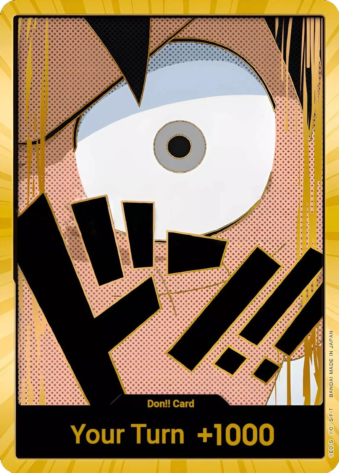 DON!! Card (Luffy) (Gold) [PRB-01] - Near Mint
