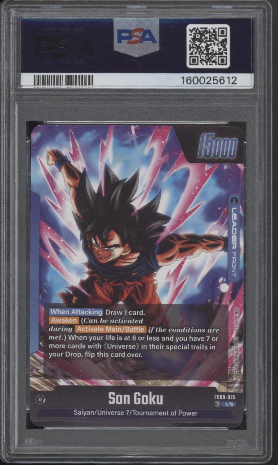 Son Goku Dragon Ball Super Fusion World Super Alternate Art #FB09-025 PSA 10