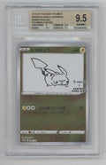 Pikachu Pokemon x Yu Nagaba Pokemon Center Promo Japanese #208 Beckett 9.5