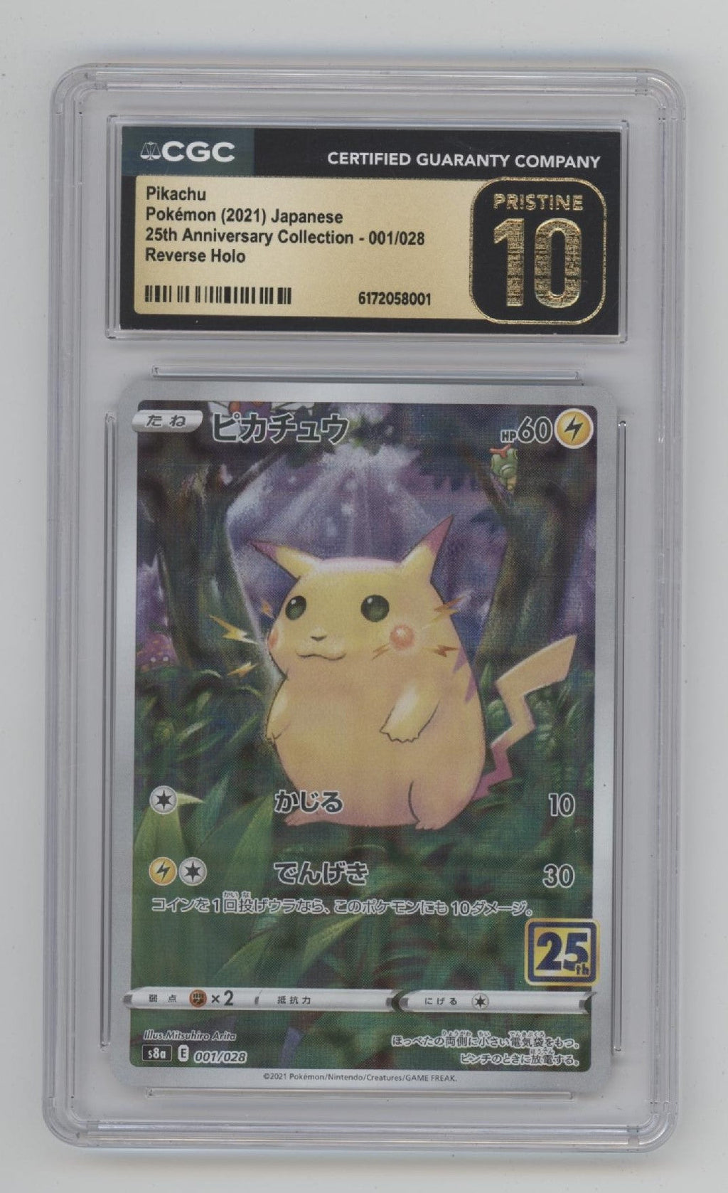 Pikachu Pokemon 25th Annniversary Collection Reverse Holo JP CGC 10 Pristine