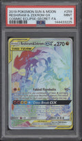 Reshiram & Zekrom GX Pokemon Cosmic Eclipse Secret Full Art #259 PSA 9