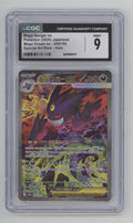 Mega Gengar ex Pokemon Mega Dream ex Special Art Rare Holo Japanese #240 CGC 9