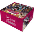 Gundam CG GD-02: Dual Impact Booster Box