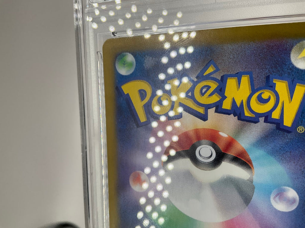 Lisia's Appeal Pokemon Paradise Dragona Super Rare Japanese #086 PSA 10