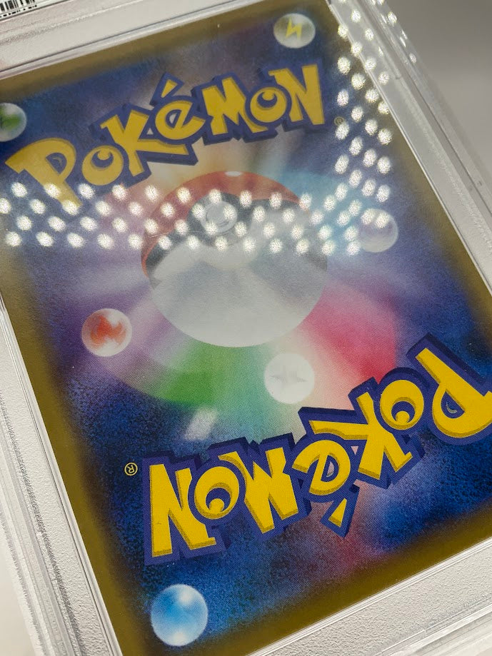 Charizard & Braixen GX Pokemon Remix Bout Japanese #008 PSA 10