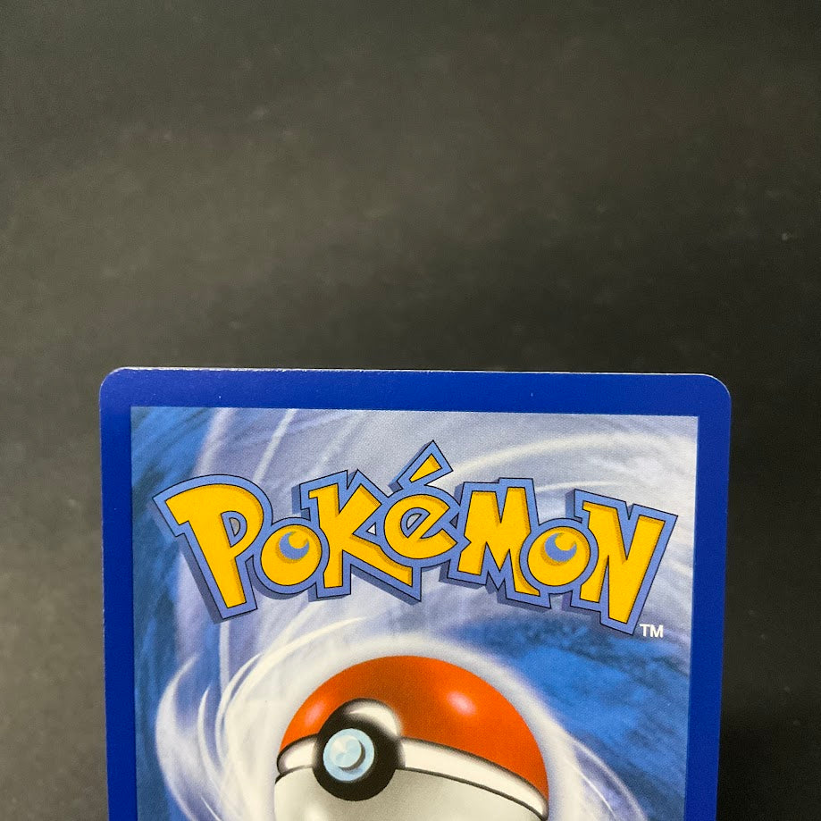 Mega Draonite ex Pokemon Ascended Heroes Mega Hyper Rare #295