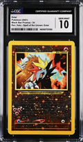Pokemon TCG: Entei 34/53 WOTC Promo Reverse Holo (CGC Graded 10 GEM MINT)
