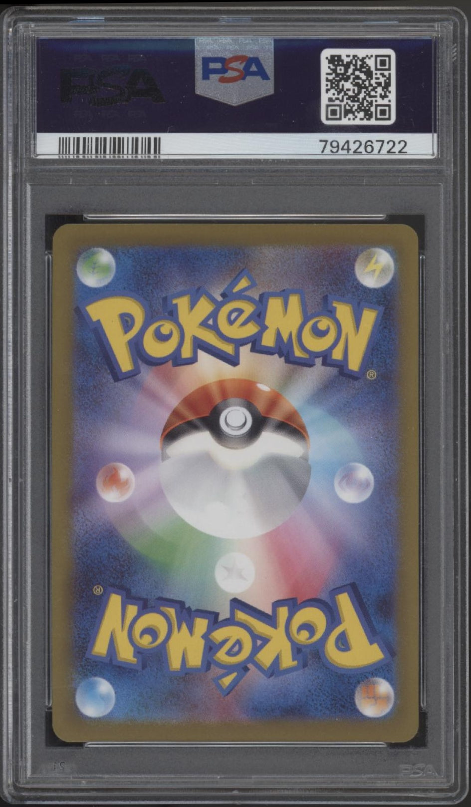 Bulbasaur Charmander Squirtle Pokemon 151 Master Ball Reverse Holo JP PSA 10 Set