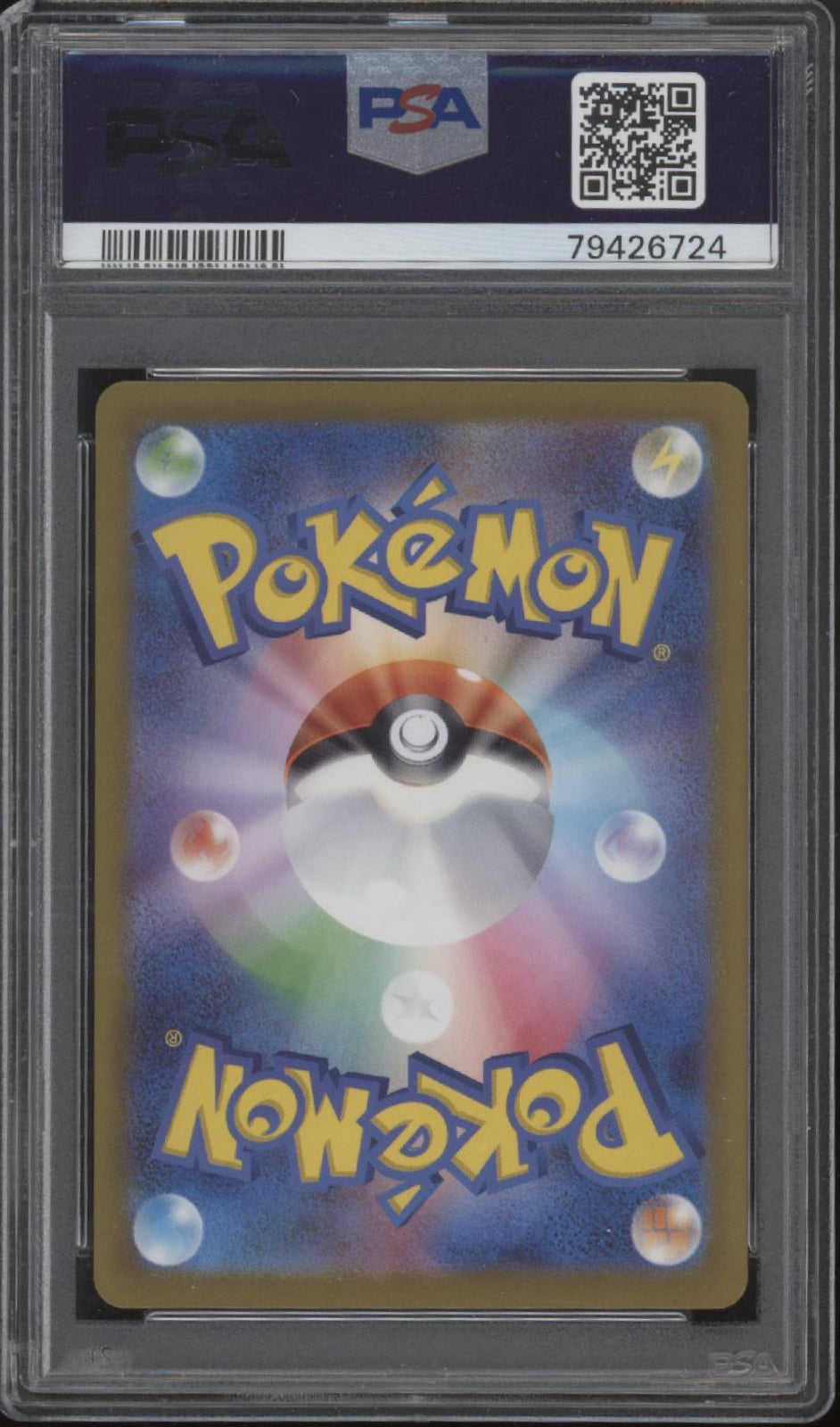 Bulbasaur Charmander Squirtle Pokemon 151 Master Ball Reverse Holo JP PSA 10 Set