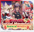 Cardfight!! Vanguard - Lyrical Monasterio Season Of Wonders Sneak Preview Kit