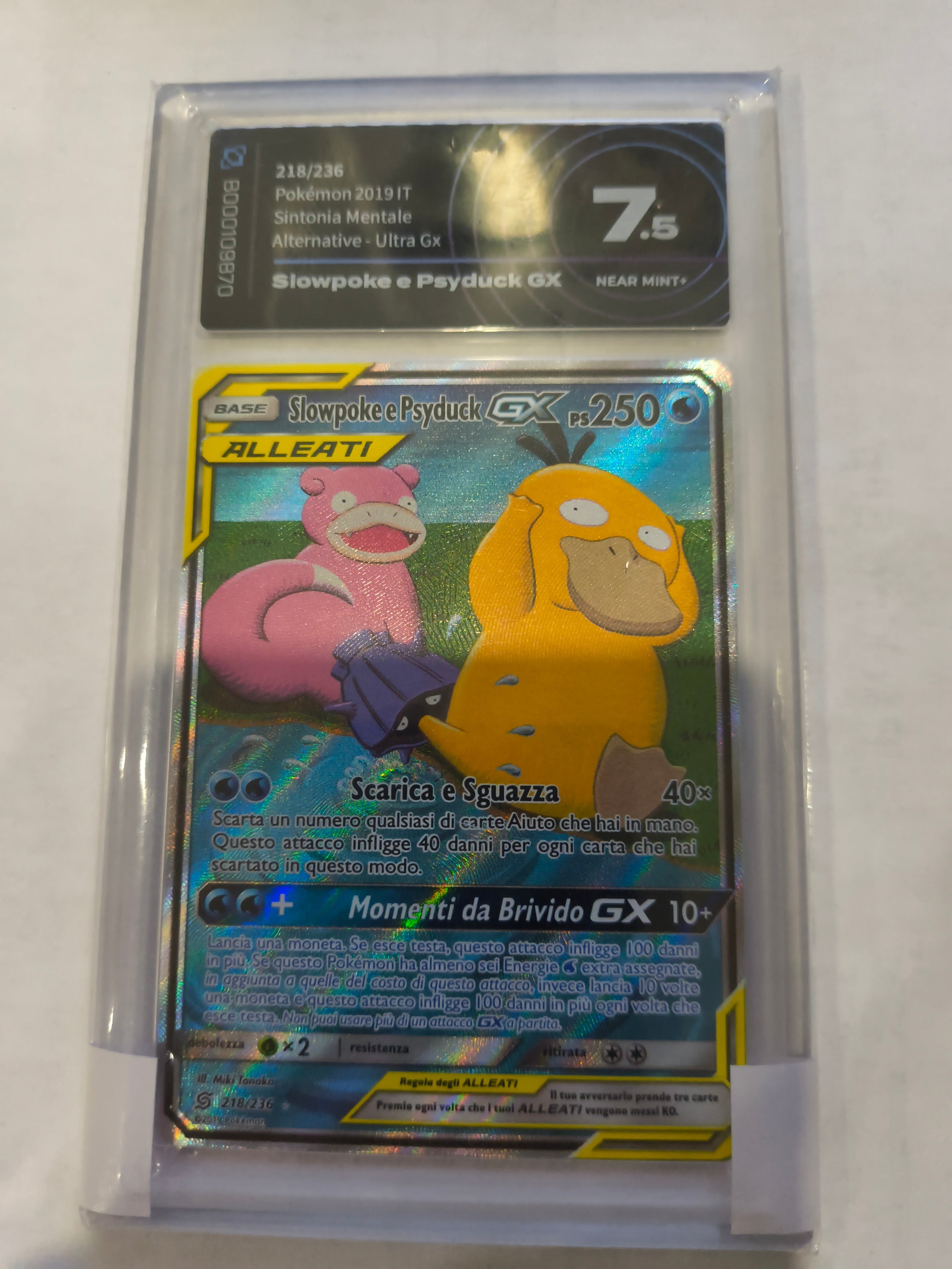 Pokemon: NFC 7.5 Italian Slowpoke & Psyduck GX
