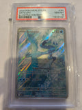Pokemon: PSA 10 Illustration Rare Articuno