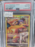 2022 POKEMON SWORD & SHIELD LOST ORIGIN #TG03 FA/CHARIZARD LOST ORIGIN psa 10